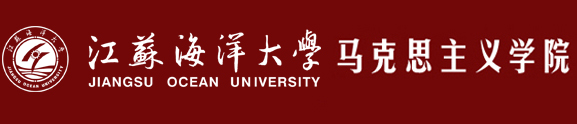 U8国际集团